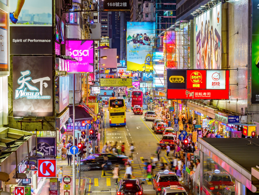 Hong Kong City